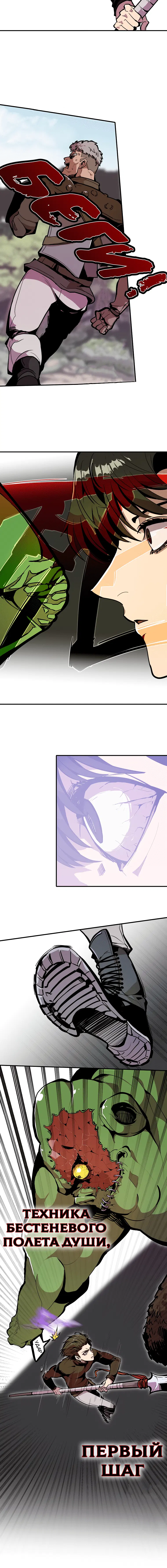 Page 2.001