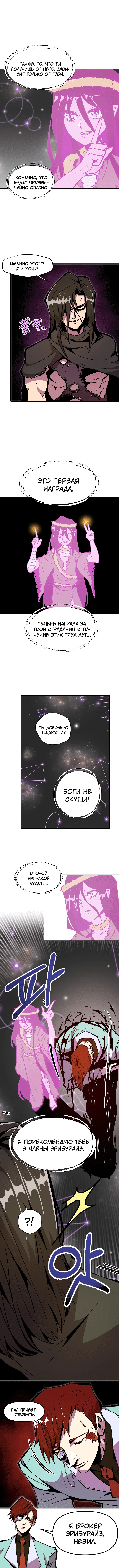 Page 2.001