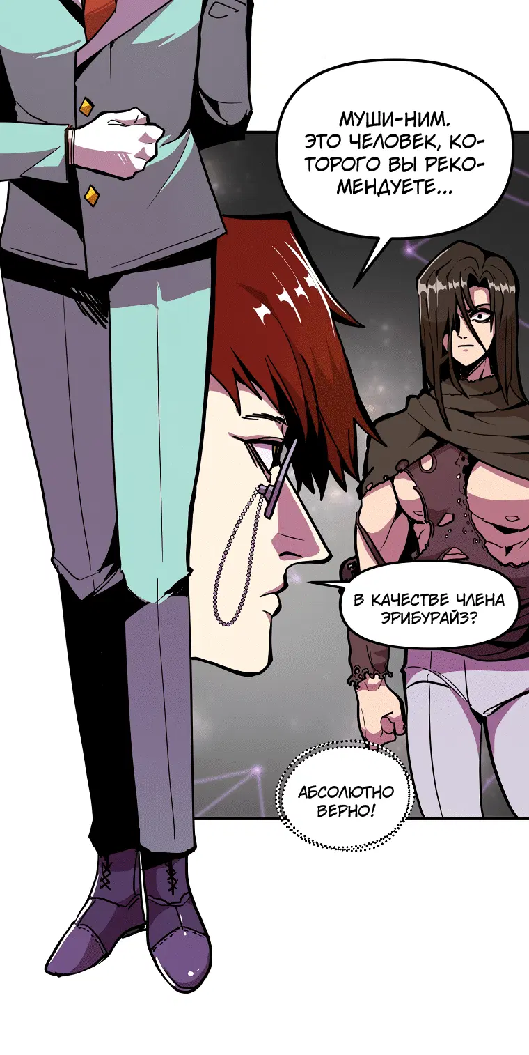 Page 2.002