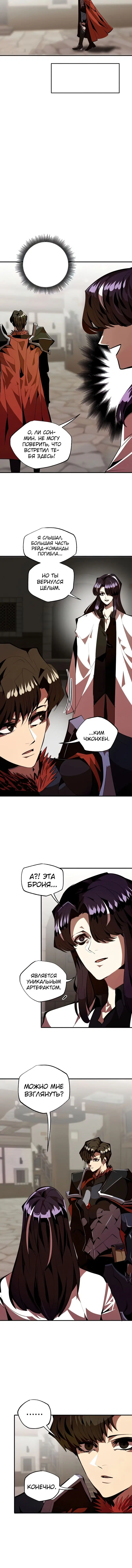 Page 2.001