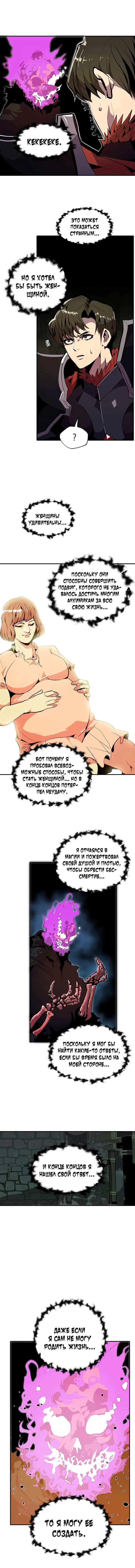 Page 2.001