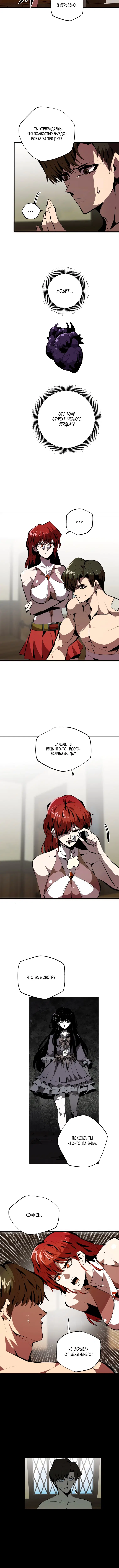 Page 2.001
