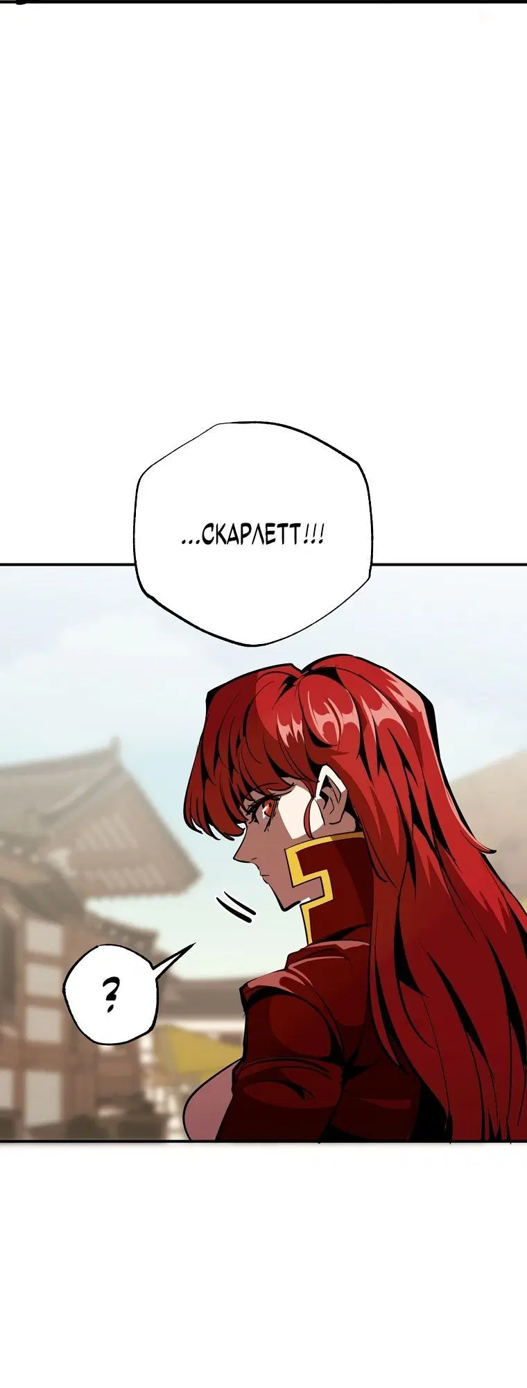 Page 2.002
