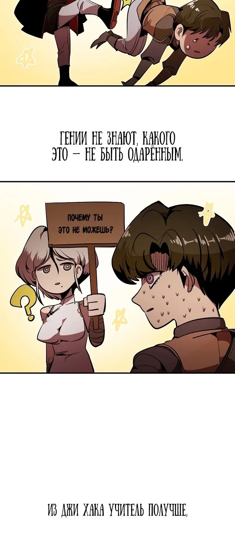 Page 2.002