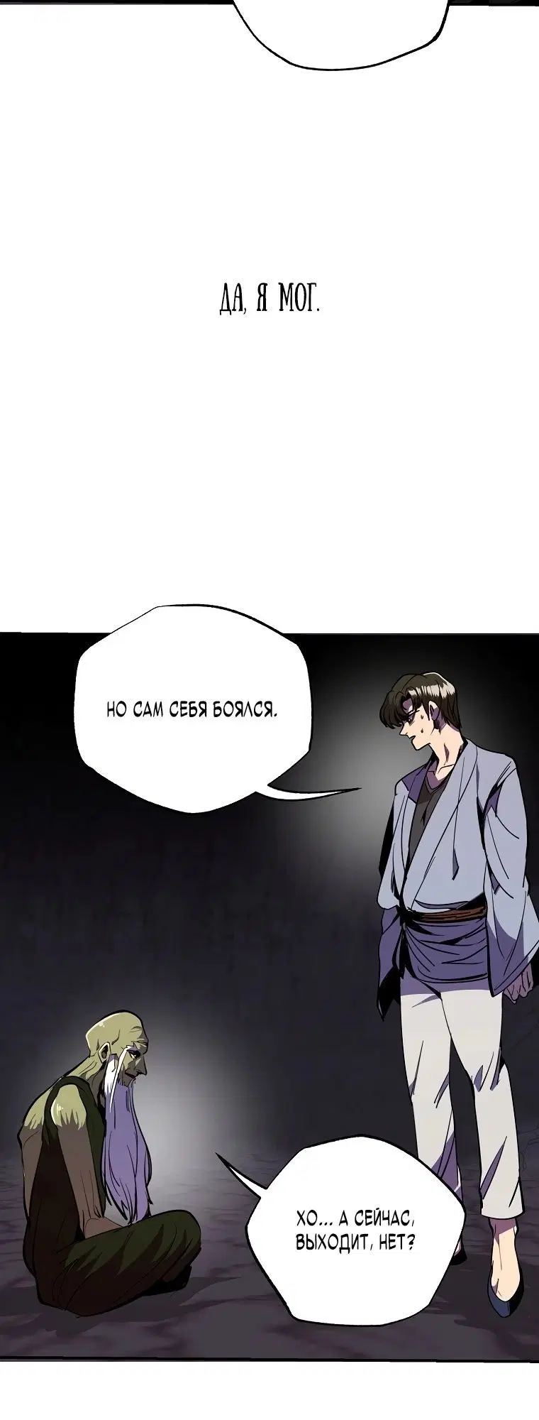 Page 2.002