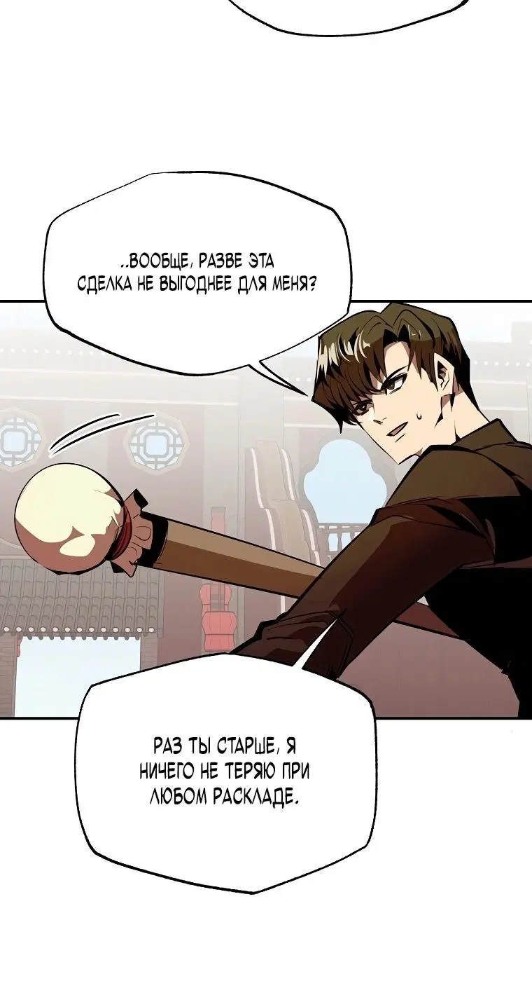 Page 2.002