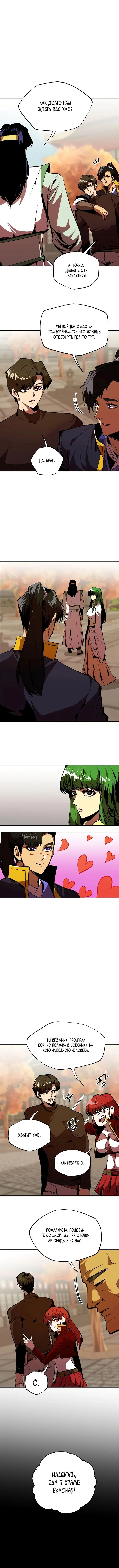 Page 2.001