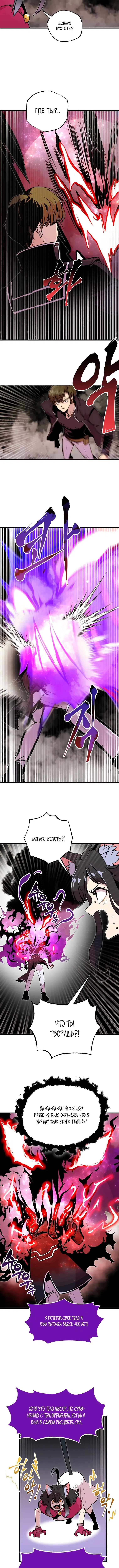 Page 2.001