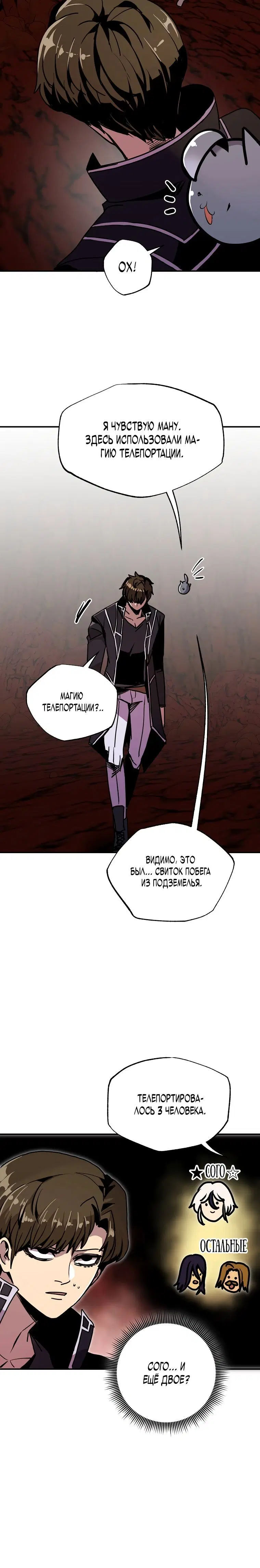 Page 2.002