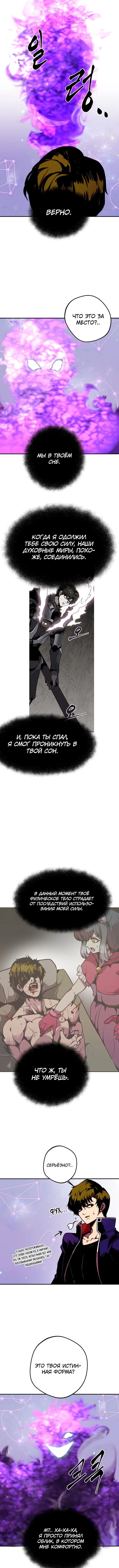 Page 2.001