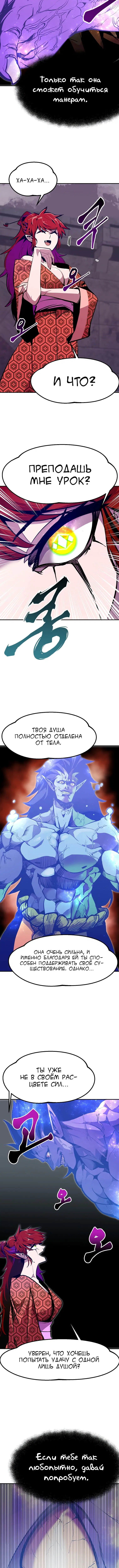 Page 2.001