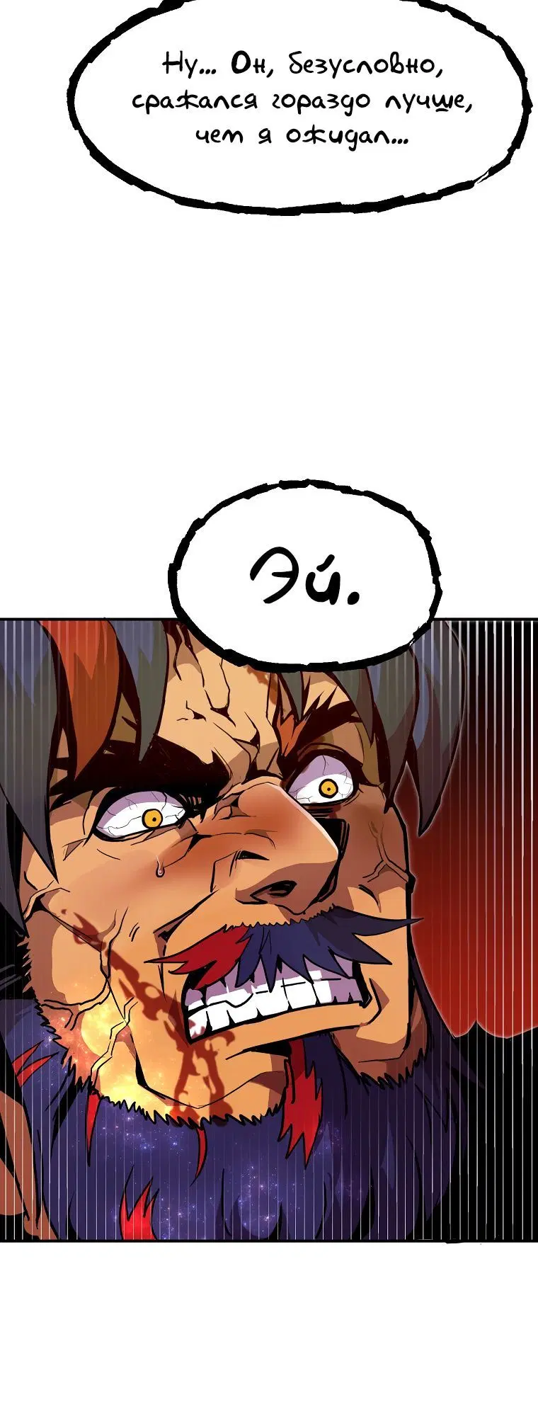 Page 2.002