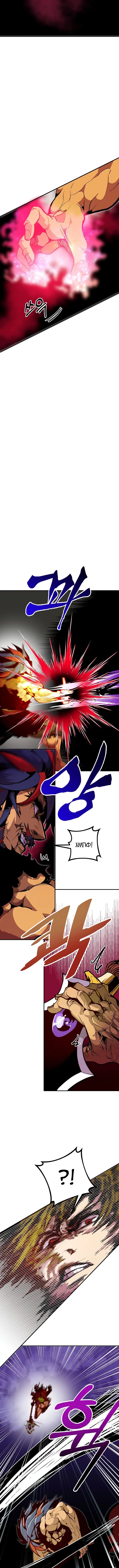 Page 2.001