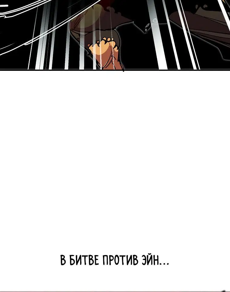 Page 2.002