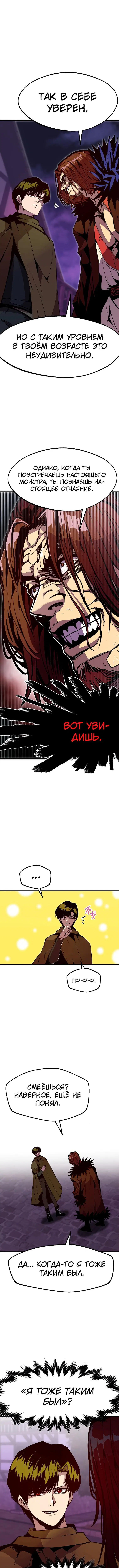 Page 2.001