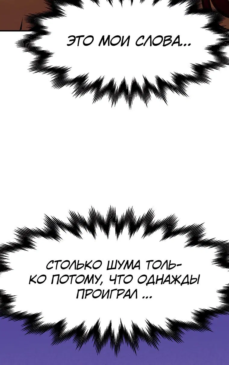 Page 2.002