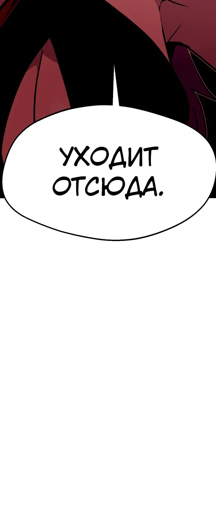 Page 2.002