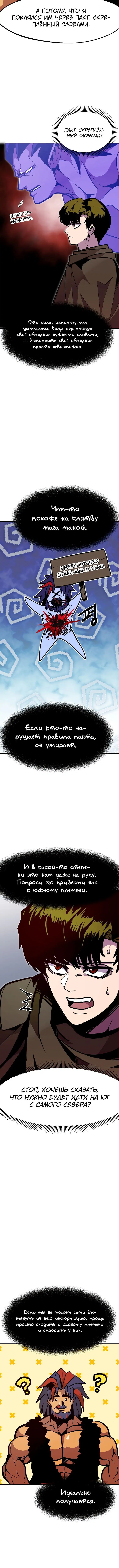 Page 2.001