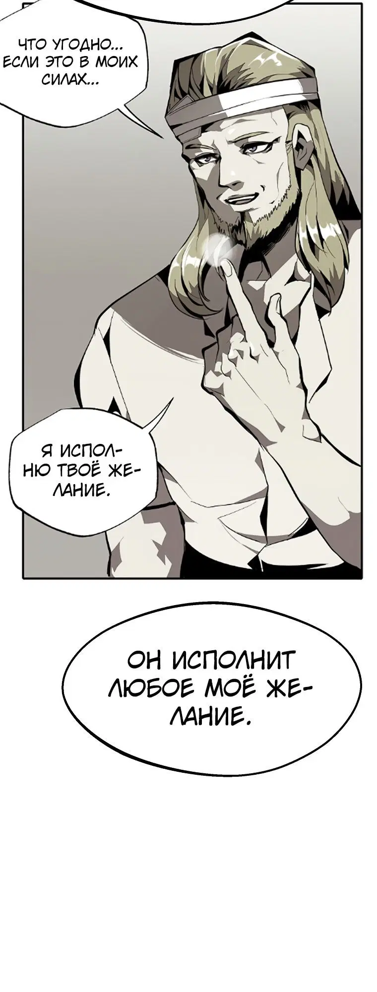 Page 2.002