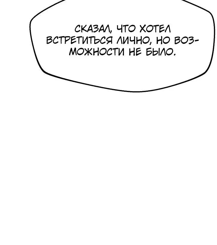 Page 2.002