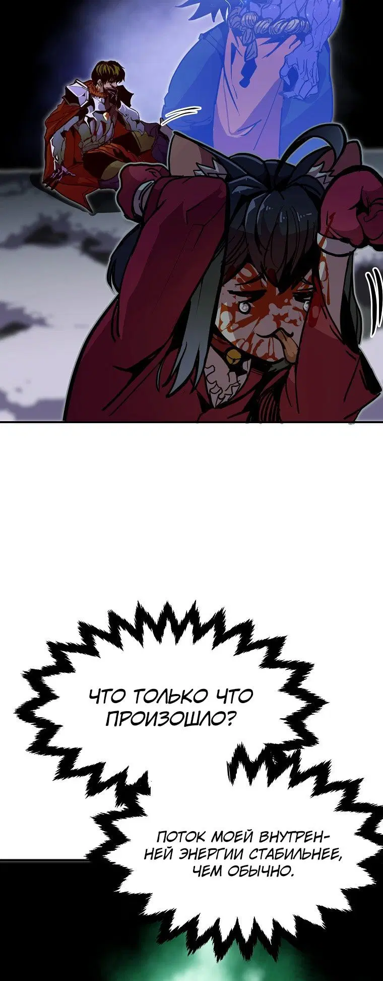 Page 2.002