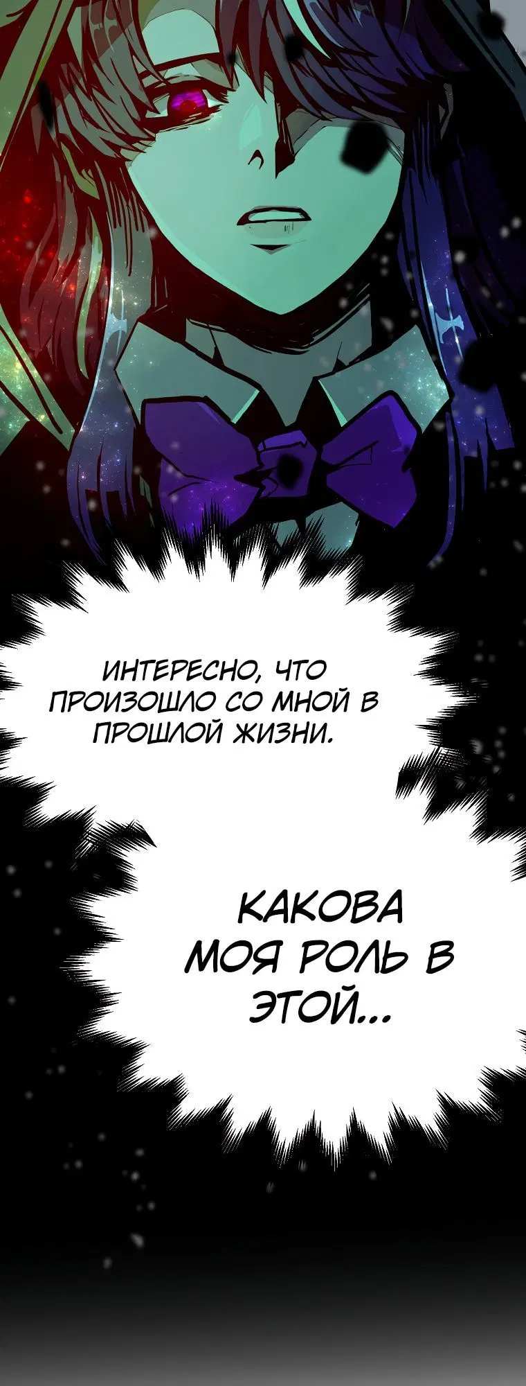Page 2.002