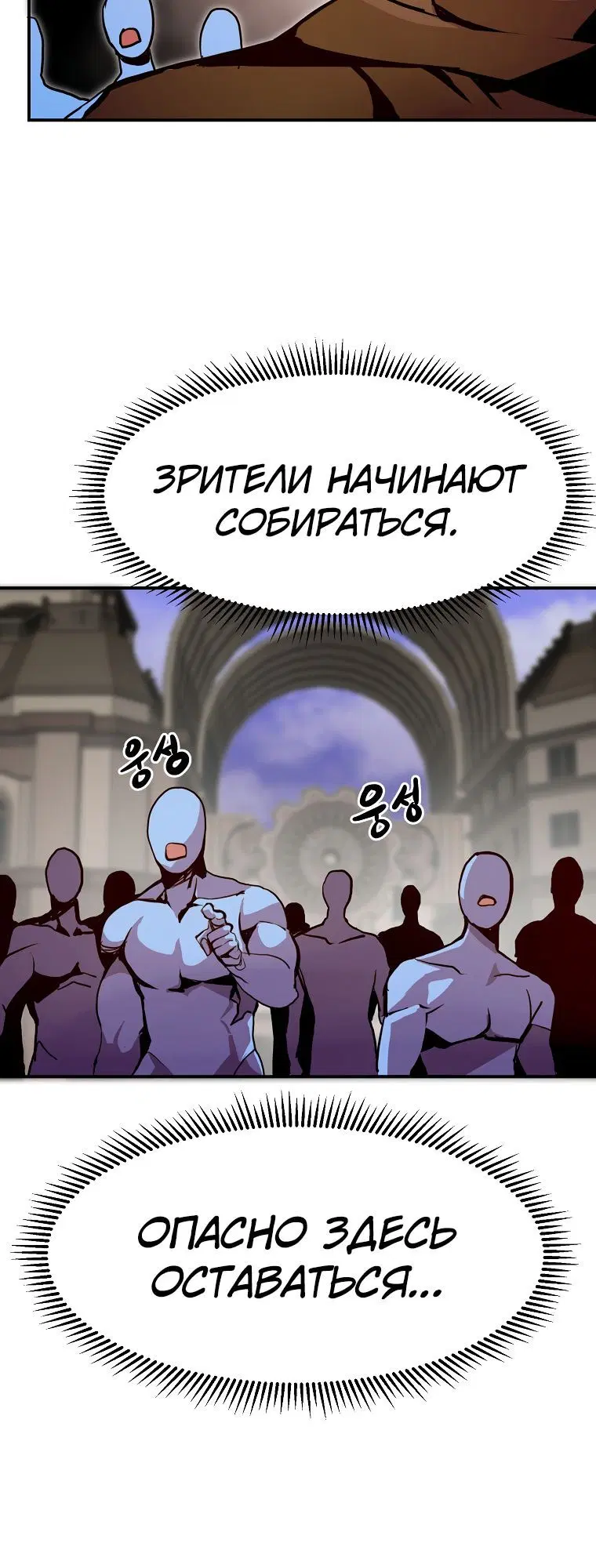 Page 2.002