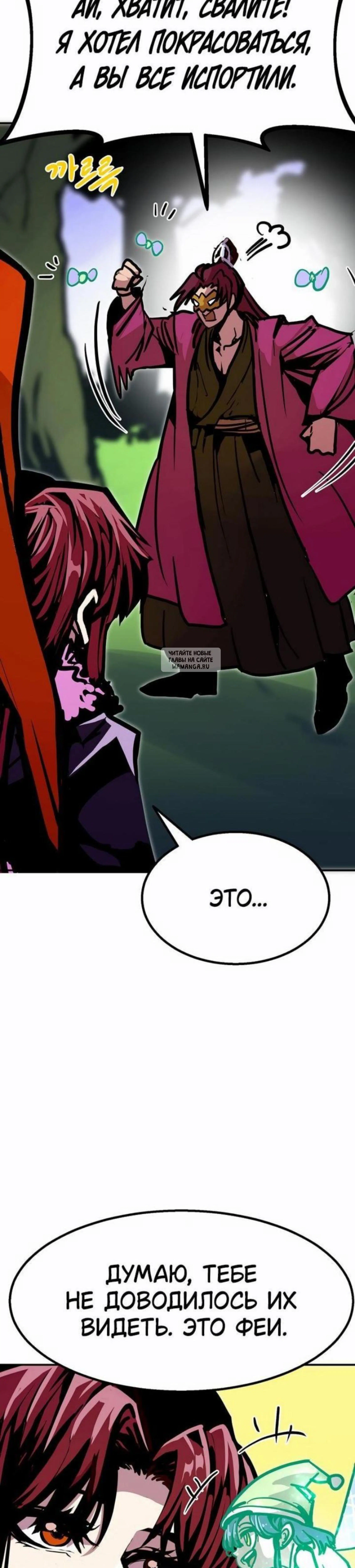 Page 2.001