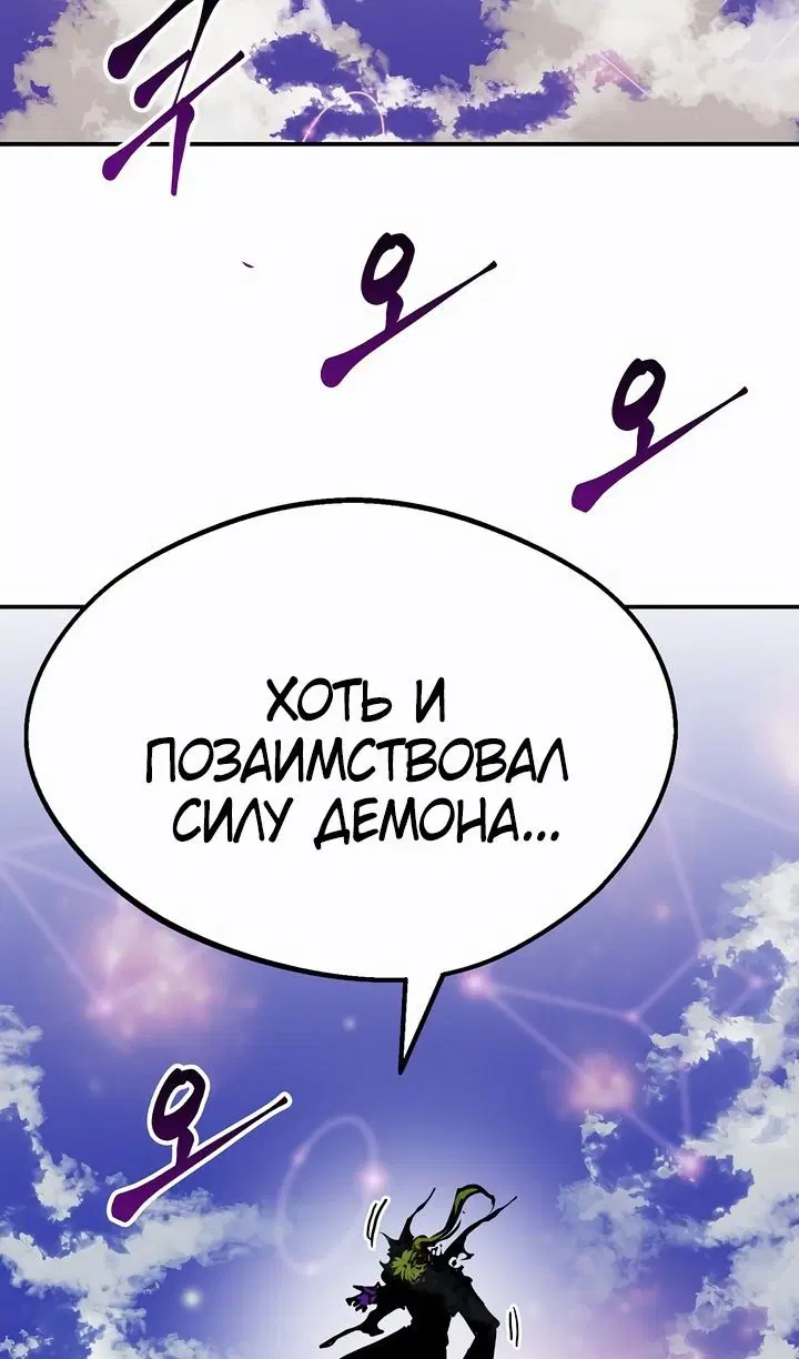 Page 34.000