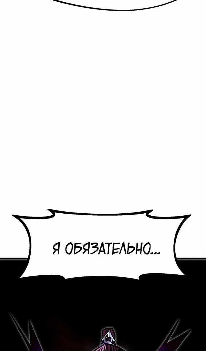 Page 34.000