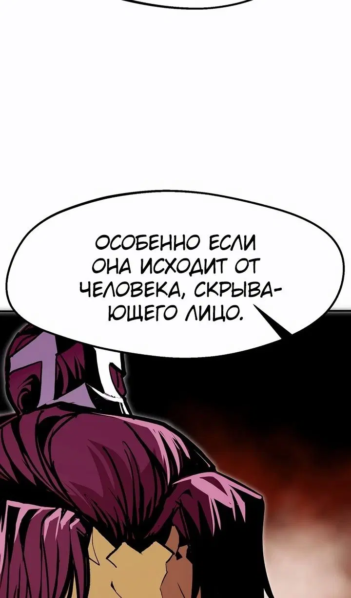 Page 34.000