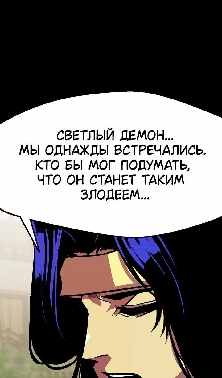 Page 34.000