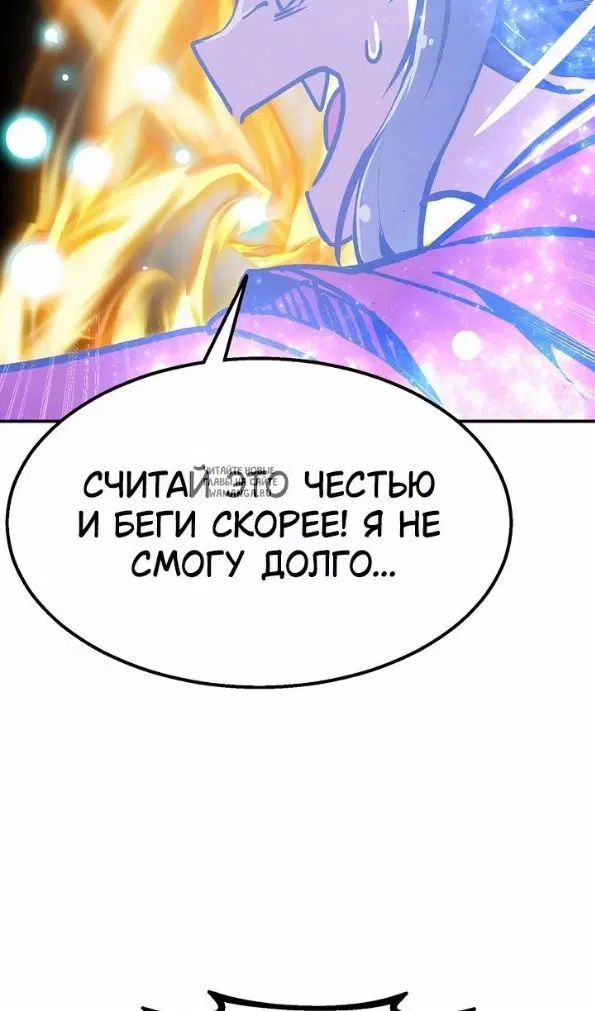 Page 34.000