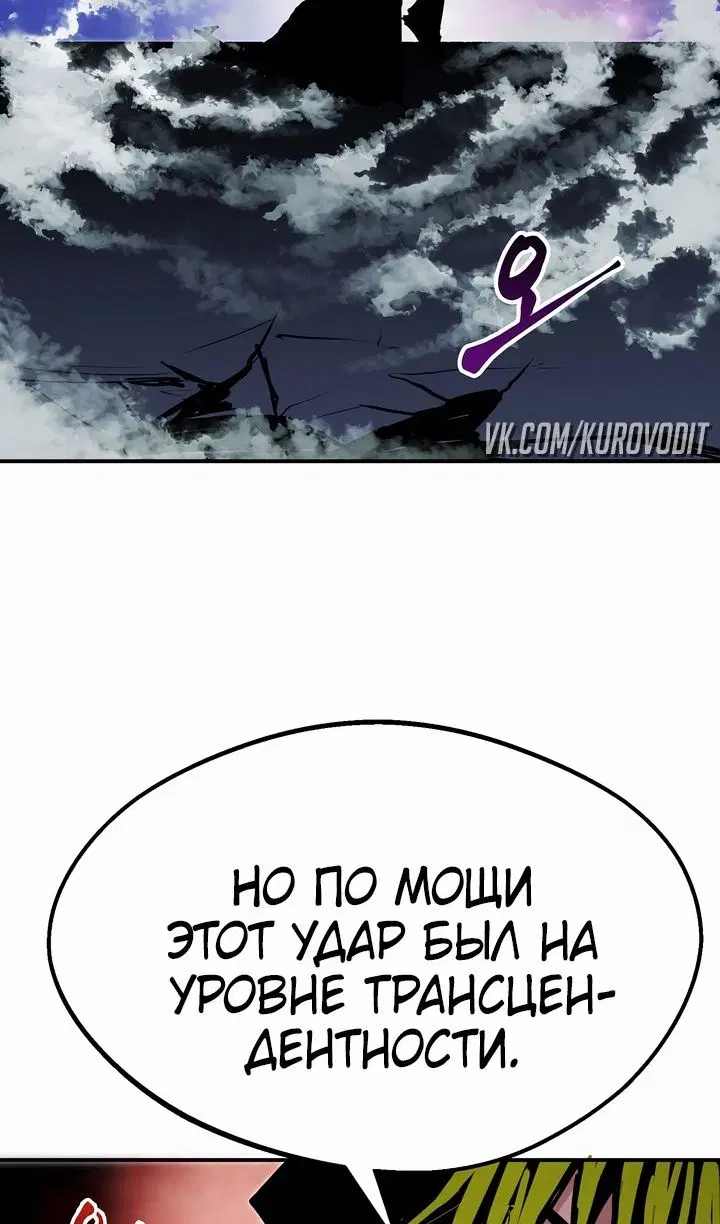 Page 35.000