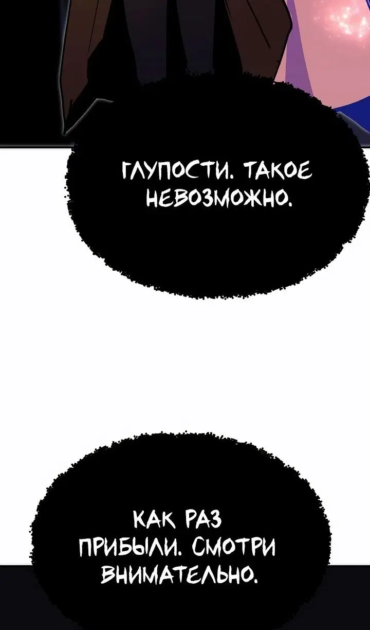 Page 35.000