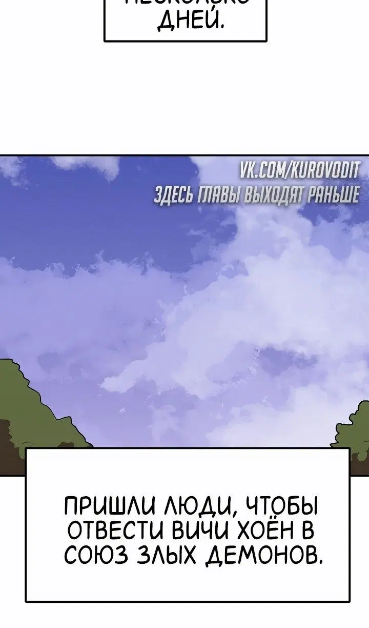 Page 36.000
