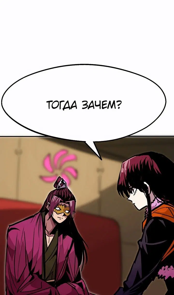 Page 36.000