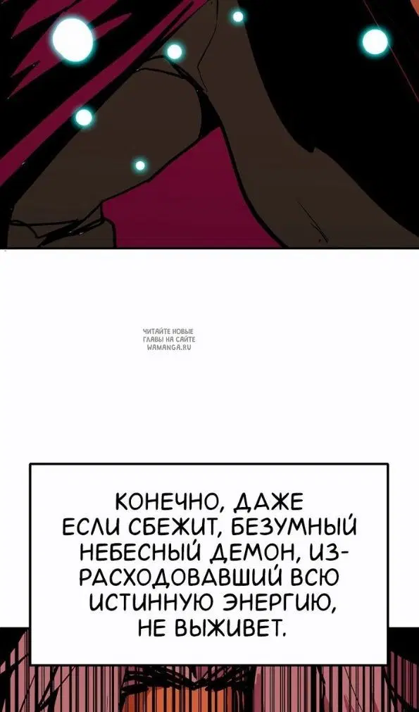 Page 36.000