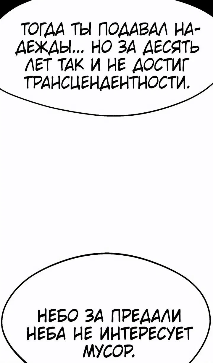 Page 37.000