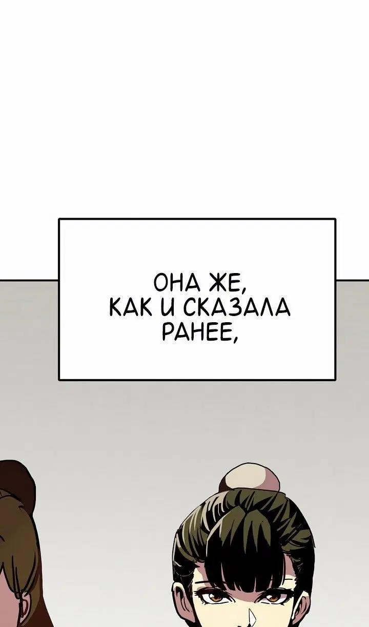 Page 37.000