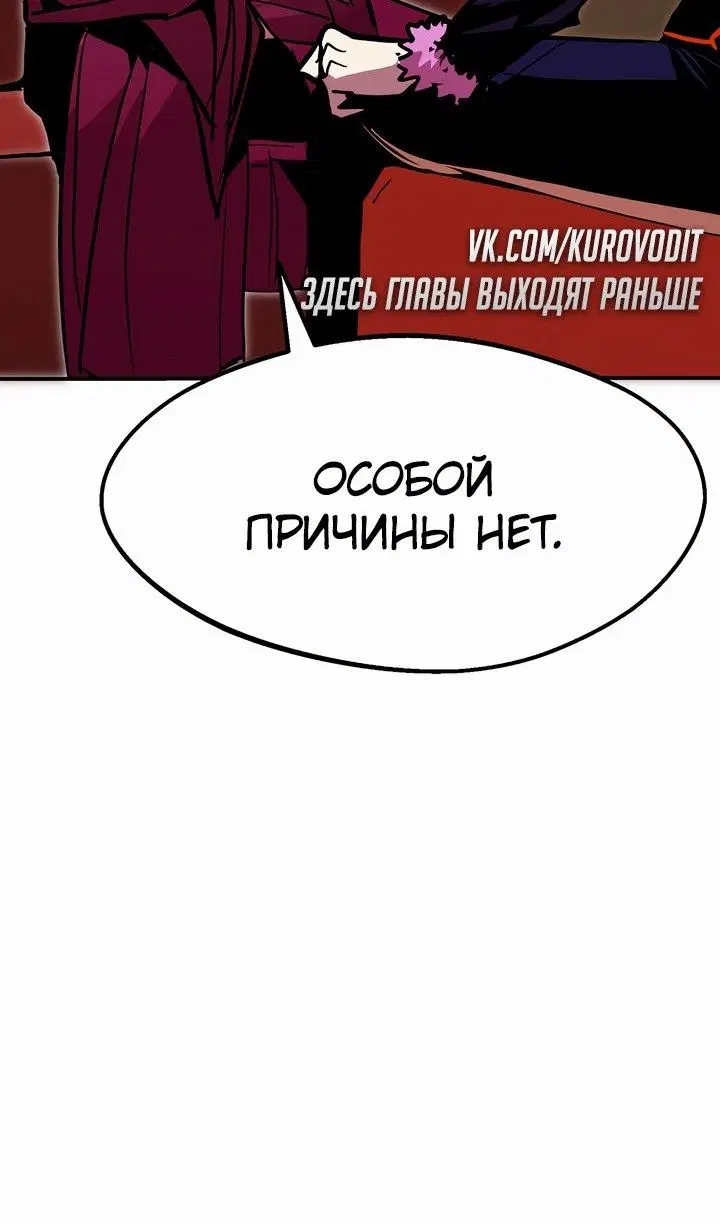 Page 37.000