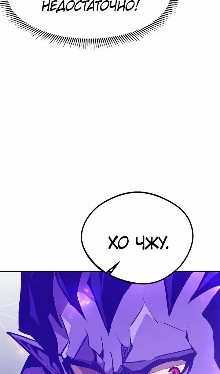 Page 38.000