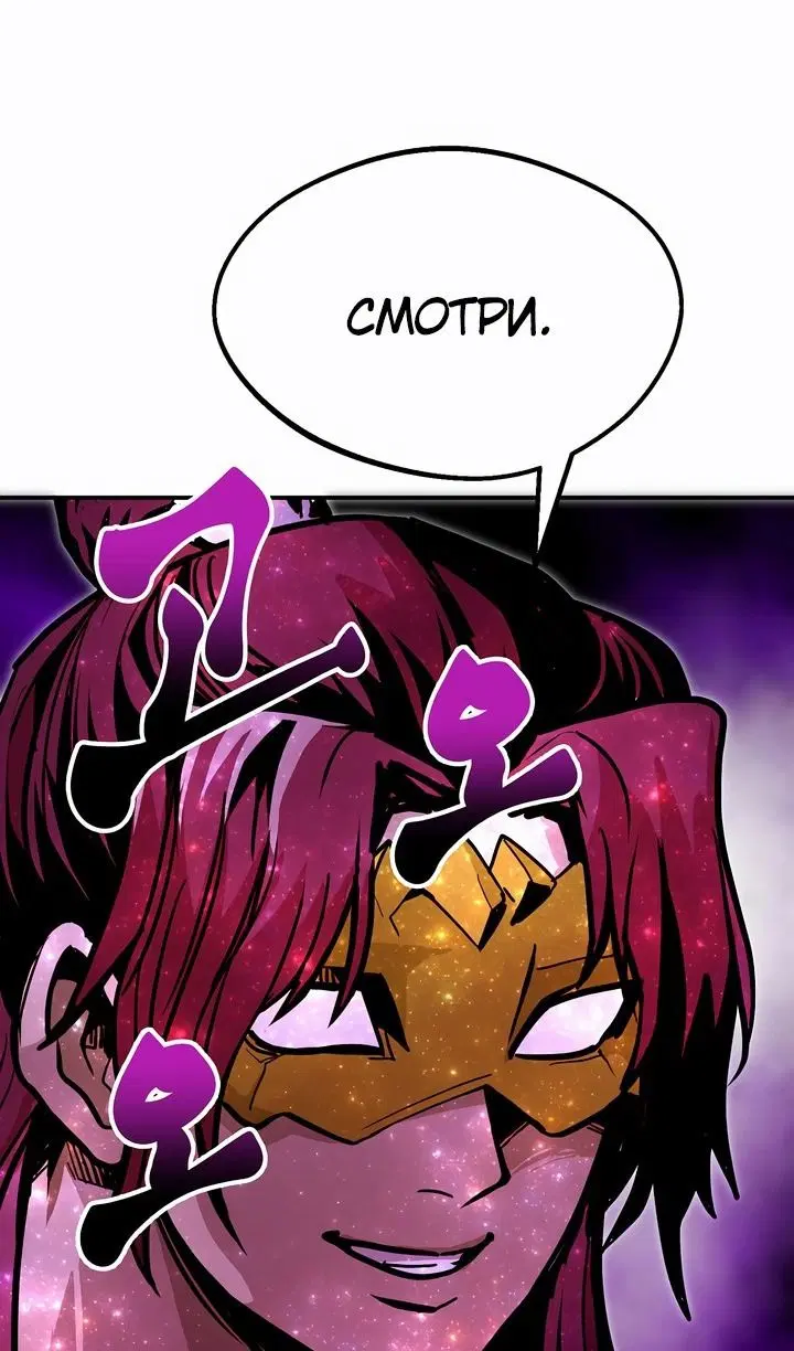 Page 38.000