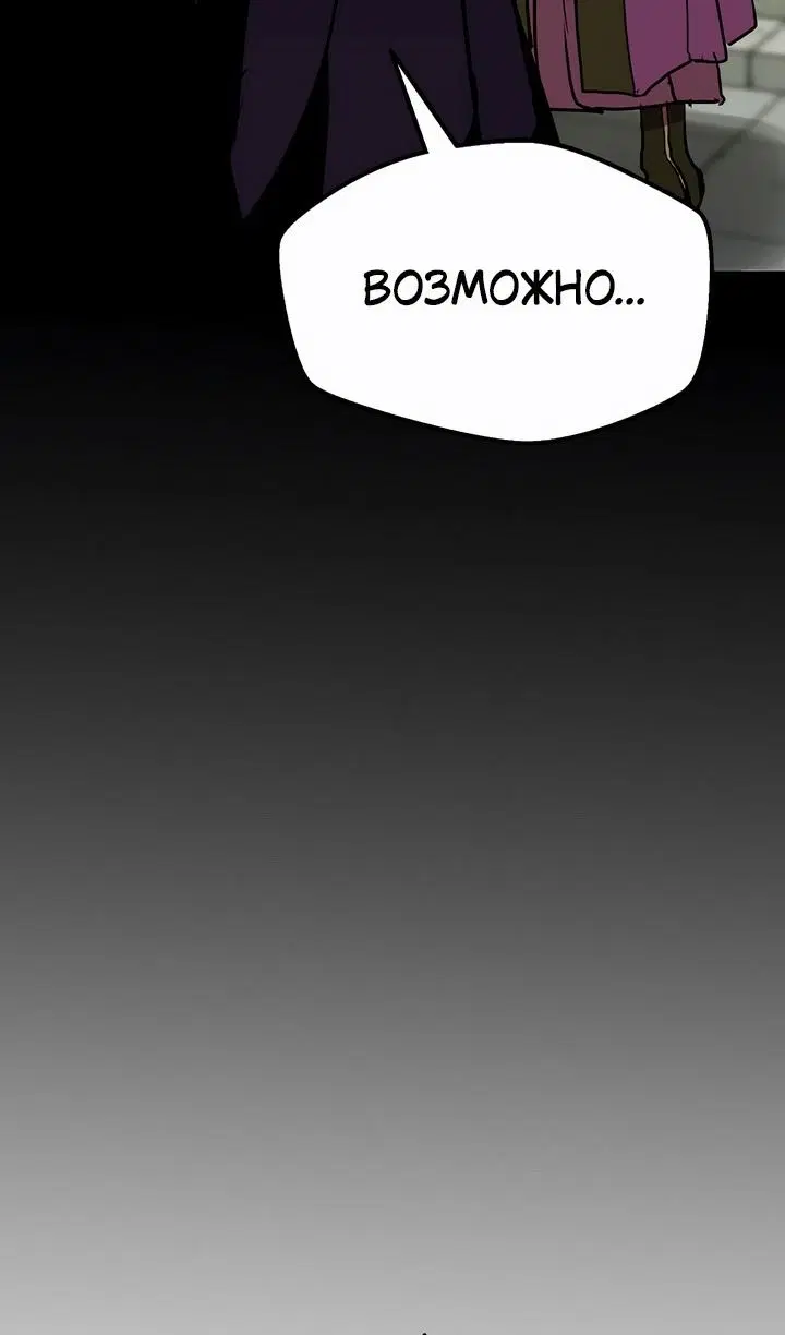 Page 38.000