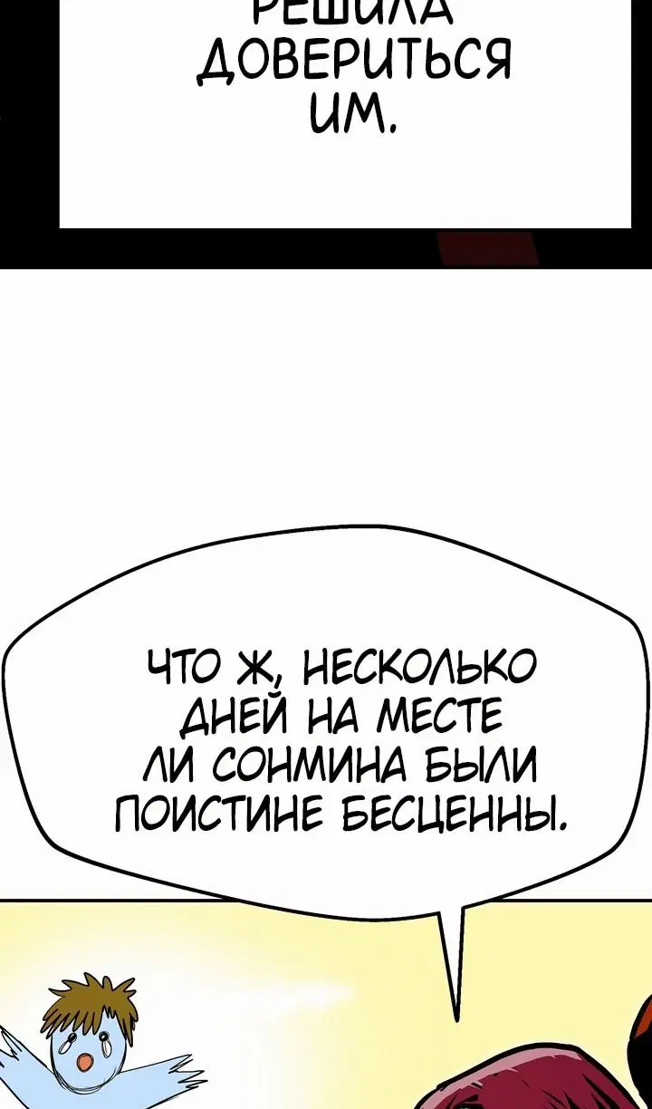 Page 39.000