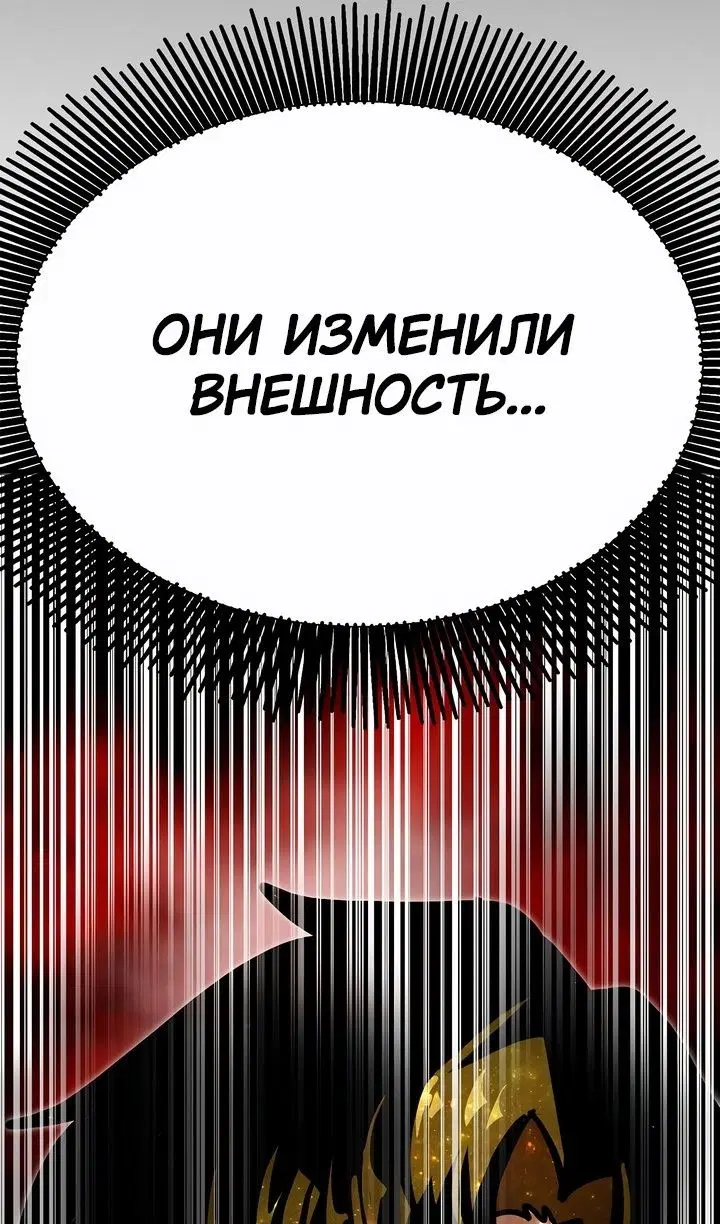 Page 39.000
