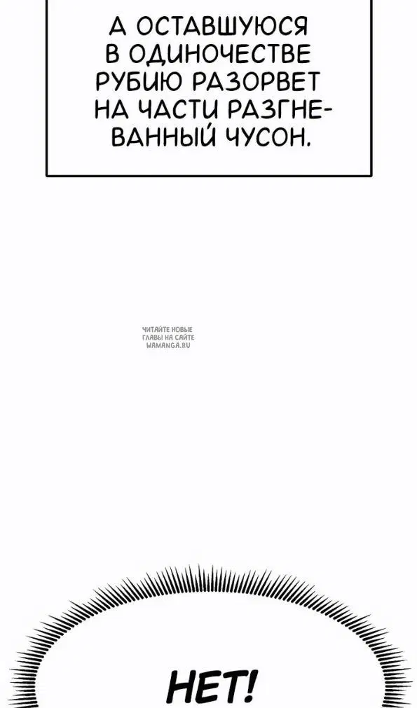 Page 39.000