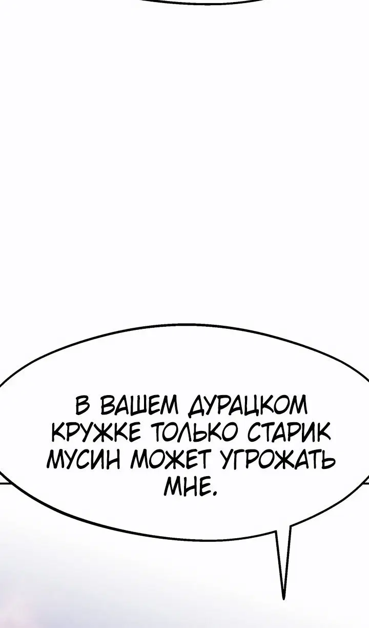 Page 30.000