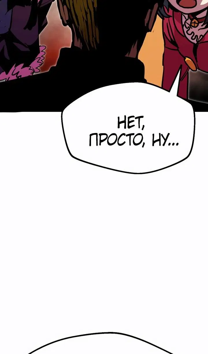 Page 30.000