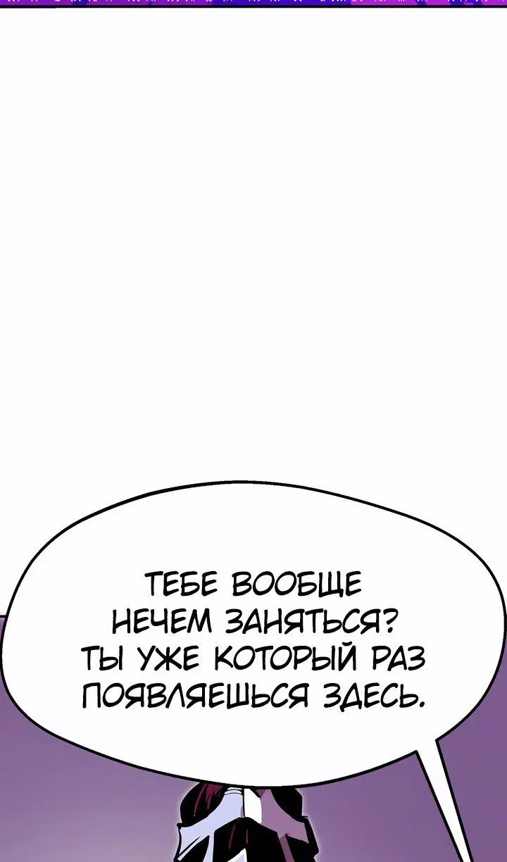 Page 30.000